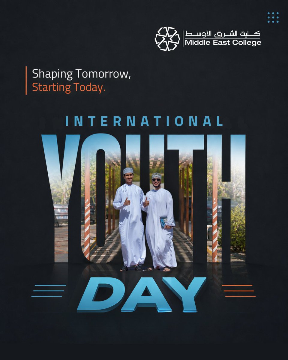 MEC_Oman's tweet photo. Shaping Tomorrow, Starting Today. 🌟
On International Youth Day, we celebrate Oman's youth - those who turn ambition into achievement and build their nation's future through knowledge, creativity, and determination.
You are the hope. You are the pride. https://t.co/69XLrKqmeP