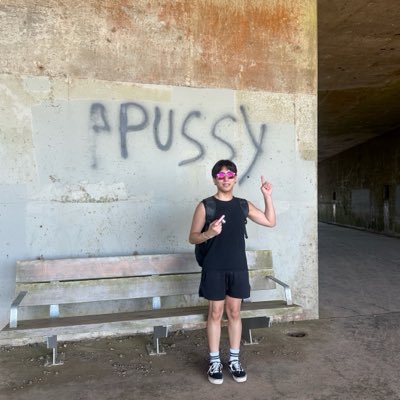mvsitr's tweet photo. #NewProfilePic who want me https://t.co/Wt7C5lBf1f
