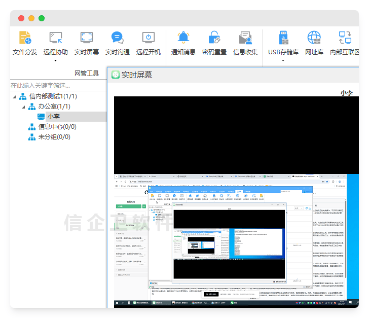 ErynLinnehan's tweet photo. My teammate accidentally presented last week’s meeting notes as this week’s project plan—we pulled it off with 5 mins of edits, and now our intern thinks I’m a ninja at PowerPoint https://t.co/4W2fYUcV8A