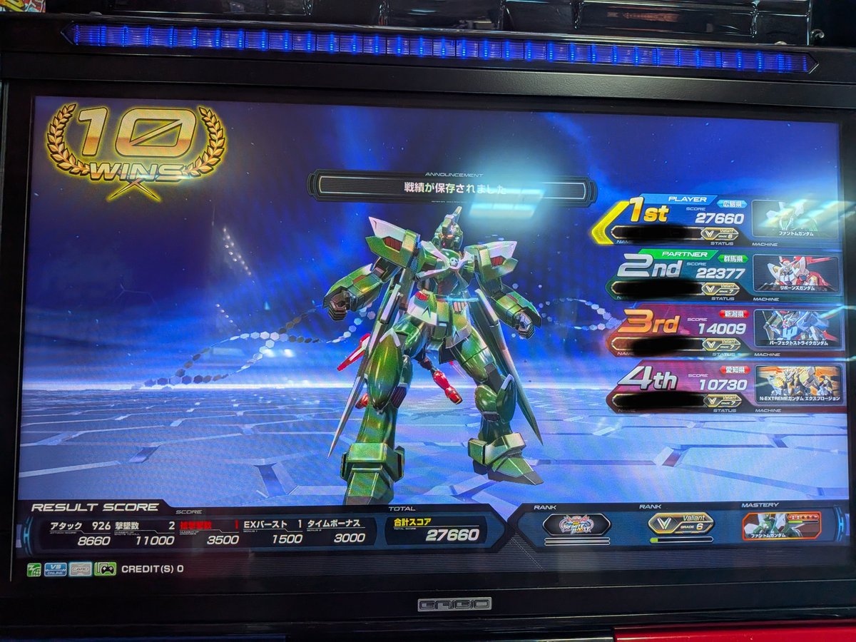 Alp_Millet's tweet photo. 家族を待たせてるから止めないとなのに
何故か勝ち続けて10連勝してしまった https://t.co/DNWztHz3c4