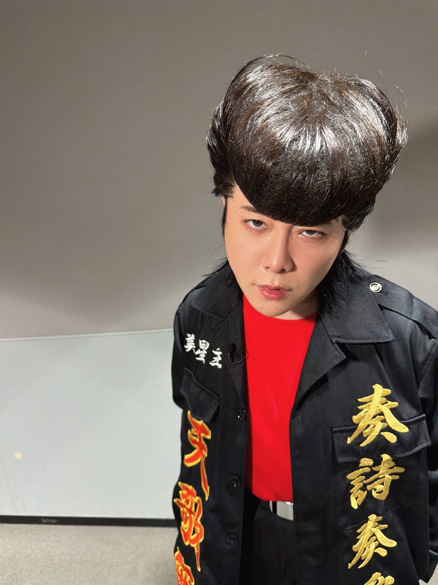 MotokiOhmoriMGA's tweet photo. どうぞ https://t.co/WQ94ocEyH0