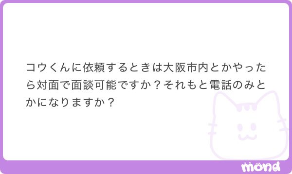 koukun_osaka_'s tweet photo. 1000

ALT参照 https://t.co/Osov88szXY