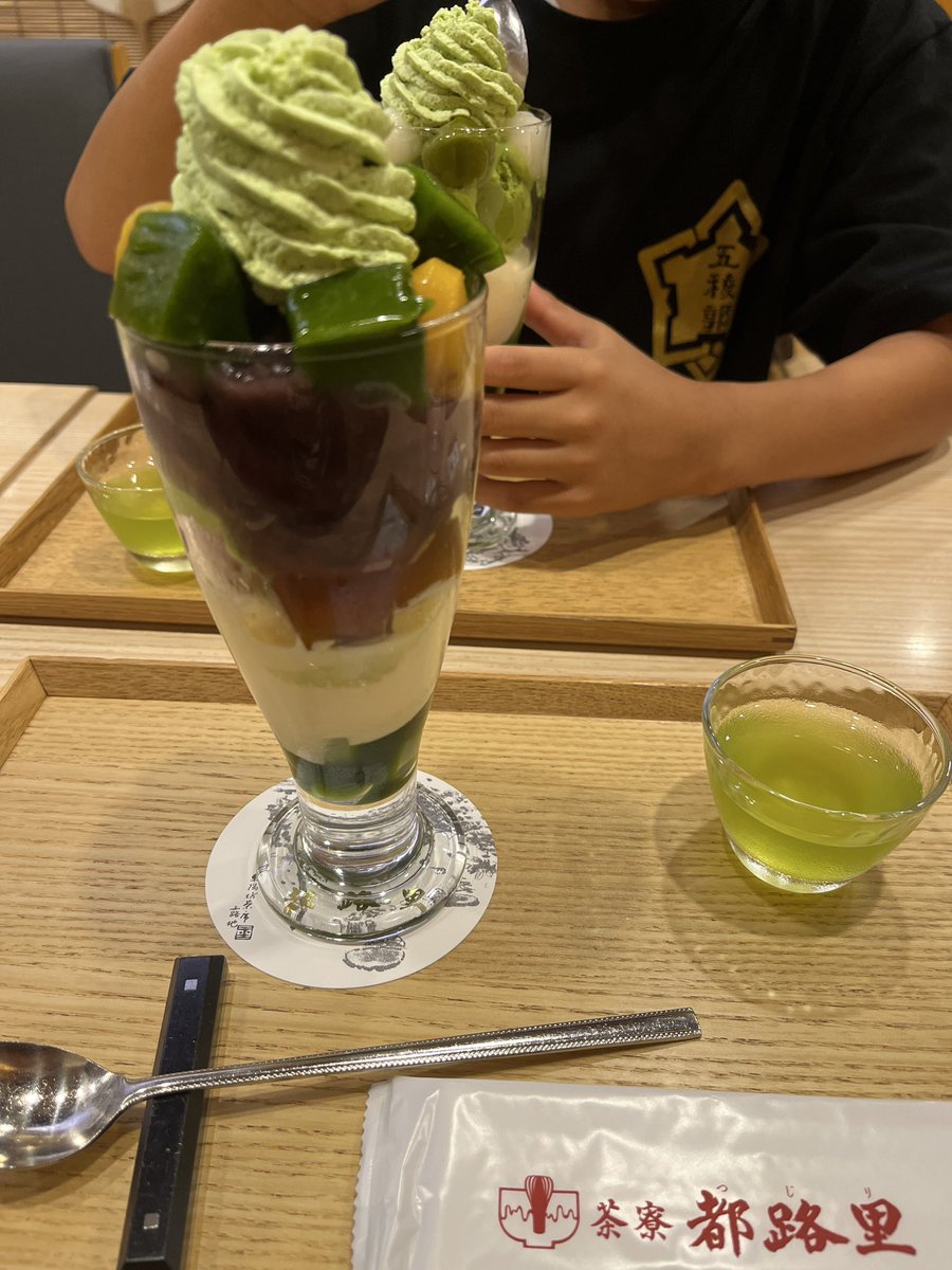 tetsu7188's tweet photo. 祇園の都路里に寄ってから帰る😊 https://t.co/uPNNW5aKUF