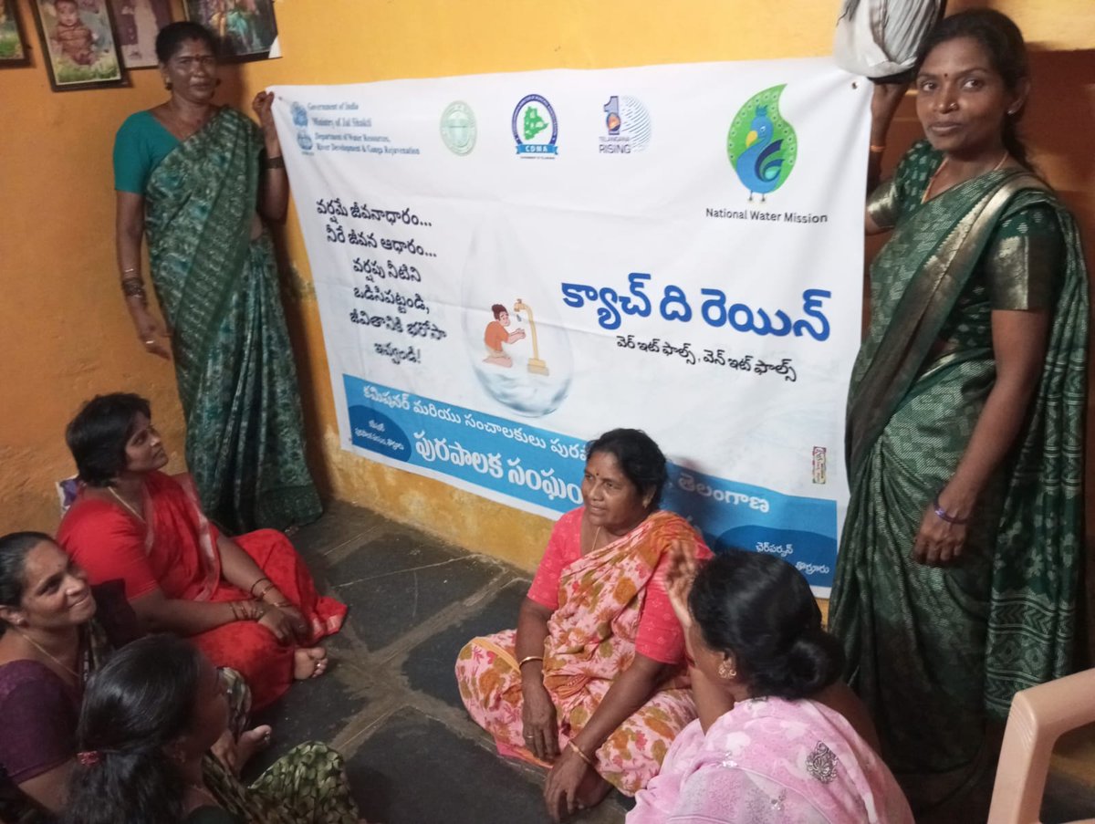thorrurmepma's tweet photo. As part of JSJB 3.0 "Catch the Rain" Campaign, an awareness was conducted at the Existing RWHS pit to promote Rain water conservation at 3 rd WARD Thorrur Municipality. #catchtherain
@tksreedevi

@JalShaktiMin

@MoHUA_India

@cdmatelangana https://t.co/vJmL9S1ic0