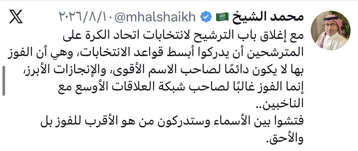 DarkPower_777's tweet photo. @mhalshaikh صادق https://t.co/hOBfwQhOb6