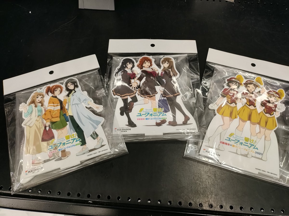 BO_FushimiHobby's tweet photo. 💫入荷情報💫
響け！ユーフォニア厶の
ミニチュア等身大パネルを
お売りいただきました 😌🙏

9月には後編の映画も始まりますね！

京アニコーナーの
ショーケースにて販売中です（*^_^*）

是非、お立ち寄りくださいませ🎷🎺

#響けユーフォニアム
#等身大パネル 
#ブックオフ京都伏見店 https://t.co/TMZBksSTGh