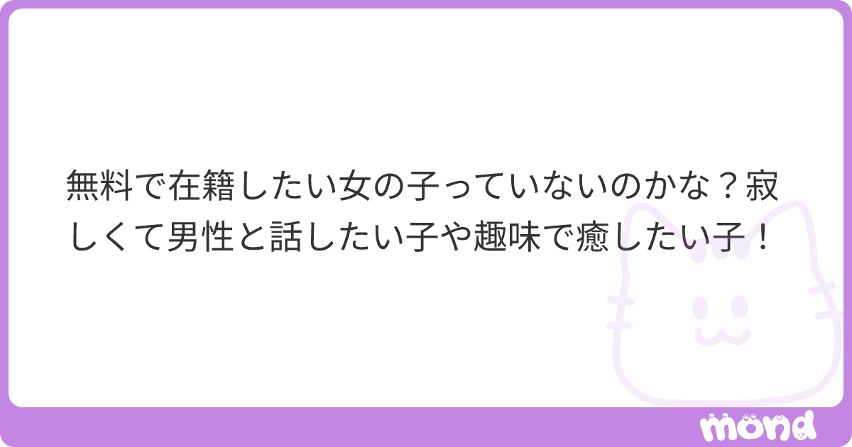 mensaesthet's tweet photo. アホがおる https://t.co/GeVtkNiUU4