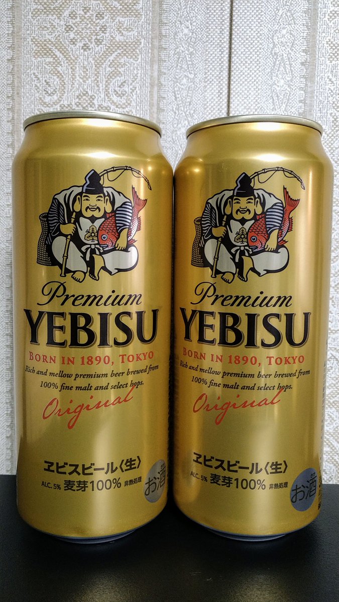 topotin's tweet photo. もろた！

#もらいもののもらいもの https://t.co/BMdbNzoVHj