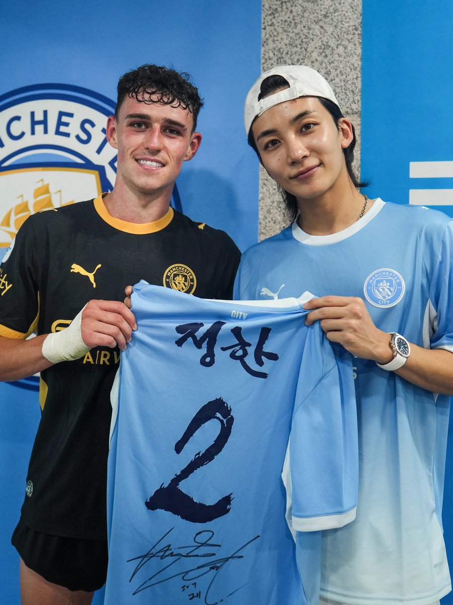 wonubliss's tweet photo. philfoden with jeonghaniyoo_n 🩵 #정한 https://t.co/1eJsFasJTb