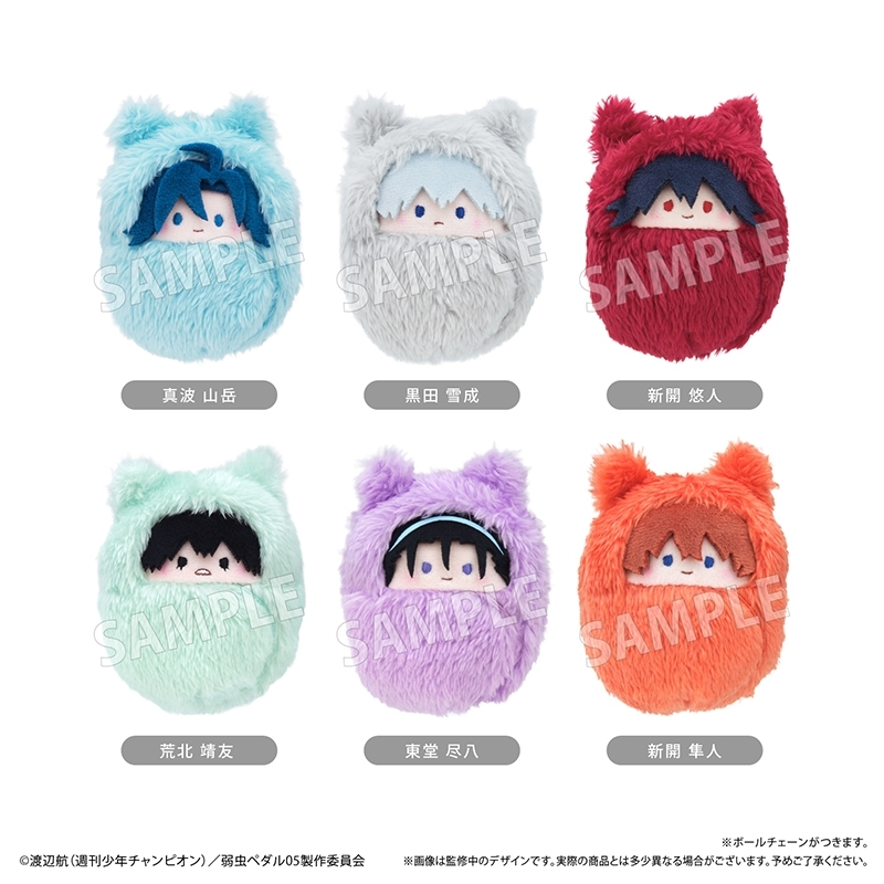 yowapeda_goods's tweet photo. アニメイトオンラインで予約受付中！  

弱虫ペダル LIMIT BREAK くるみたぴぬい  

https://t.co/kQBvWmllSu https://t.co/sWCTZYQsUB