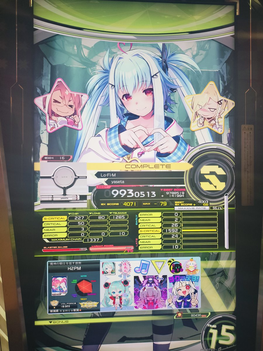 ragia3g810's tweet photo. https://t.co/qcRENrb4SJ