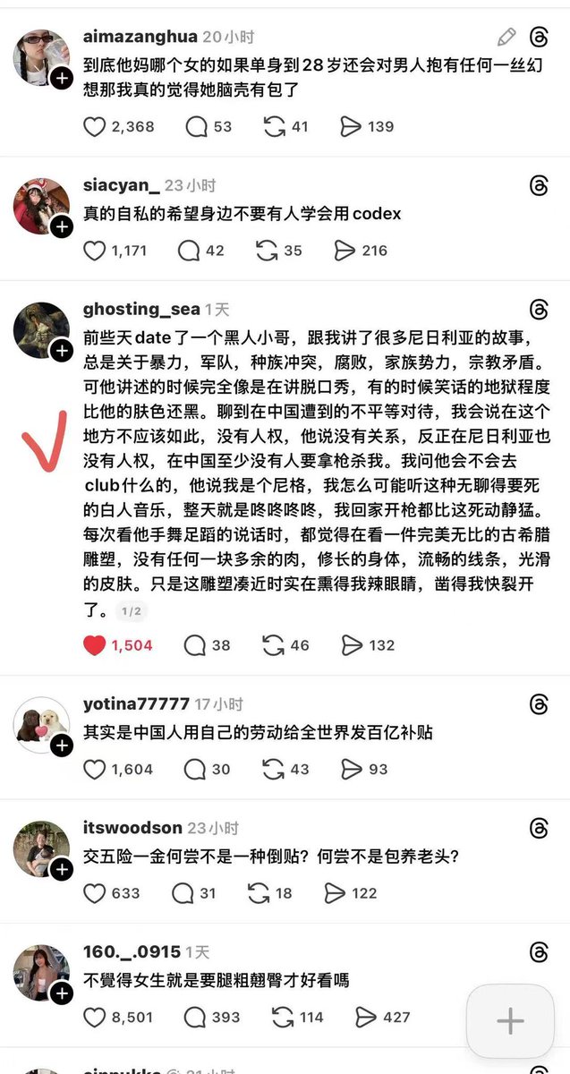 Planetsabove's tweet photo. 共建城邦这一块 https://t.co/WJfKJOF11g