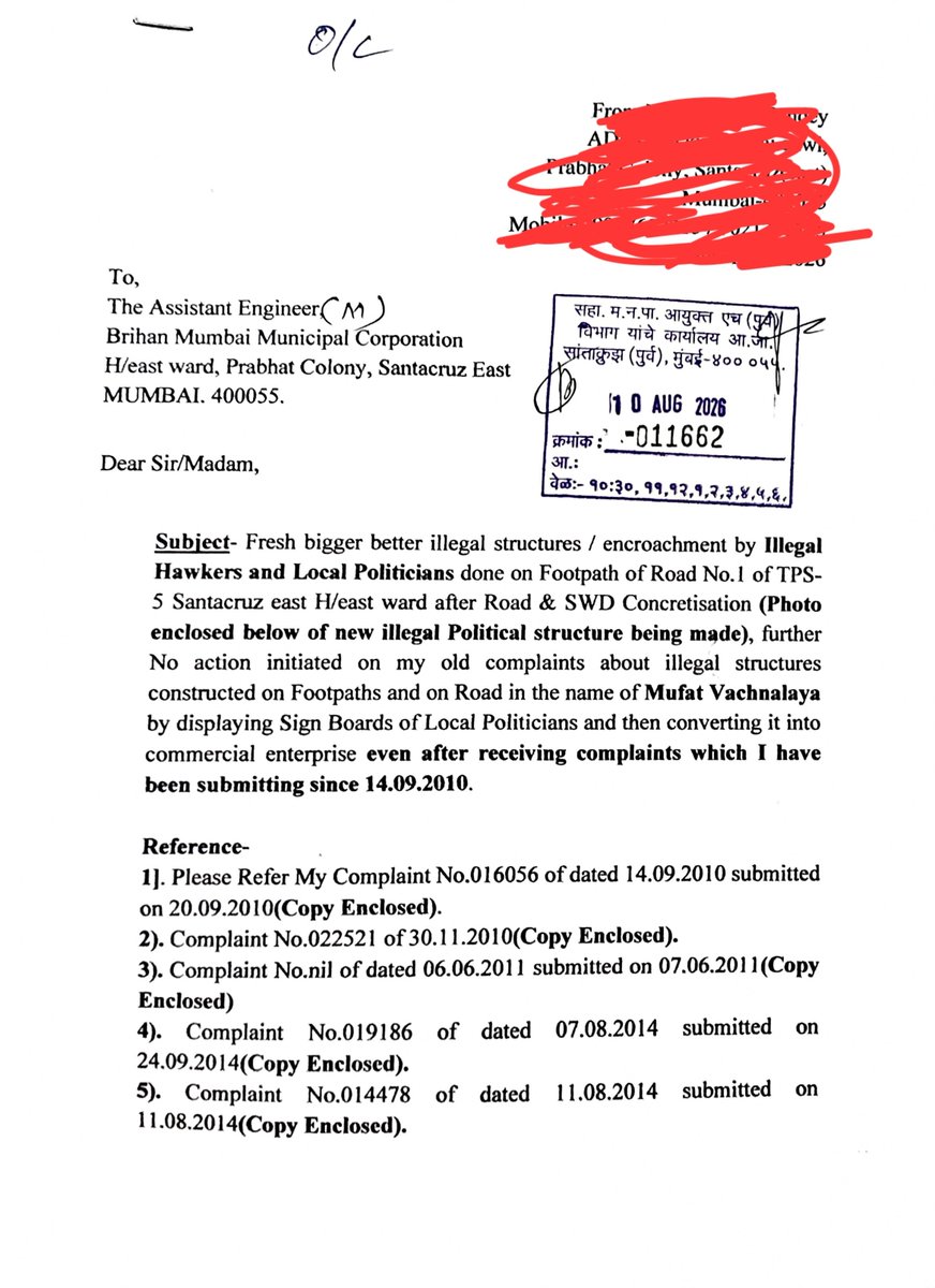 VIRENINFRA's tweet photo. I hope #maintenance_department of @mybmcWardHE ward will take cognizance of my below complaint & immediately #demolish the #illegal #political_structure made on #footpath & #road Road No.1 of TPS-5 @AshwiniBhide @mybmc @mayor_mumbai @TawdeRitu @mid_day @ScruzEast @mumbaimatterz https://t.co/XHcuJXnFNb