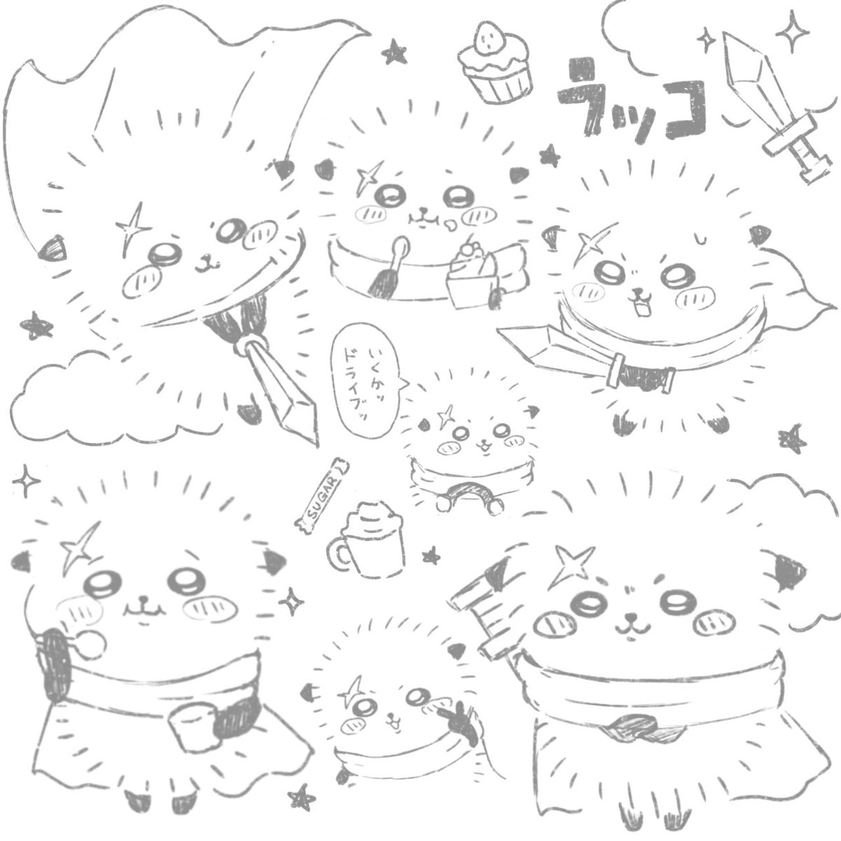 O5Moan's tweet photo. ラッコ  #ちいかわファンアート https://t.co/Z1R0mhLFf6