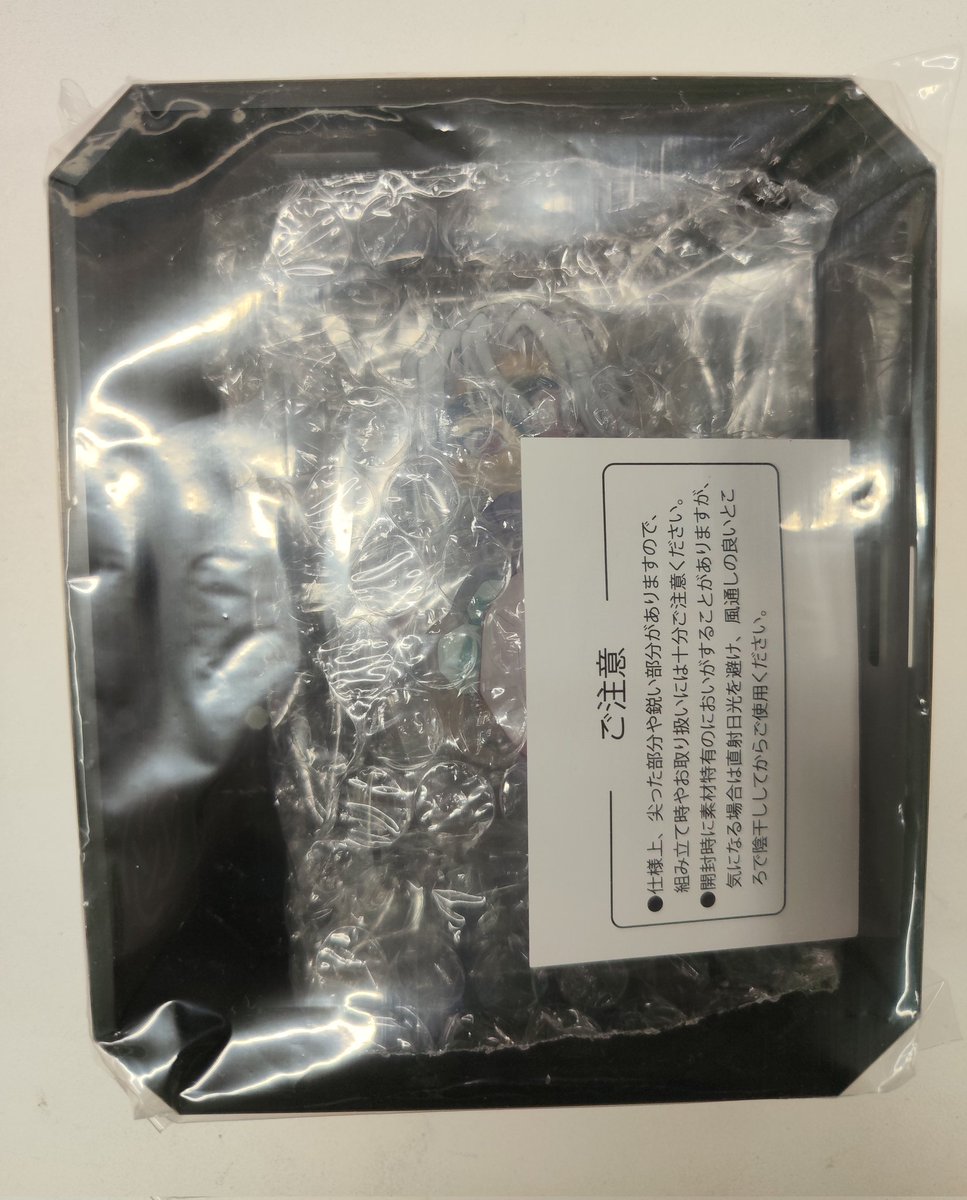 入荷情報】 鬼滅の刃 鬼滅の刃 宇髄天元 誕生祭2024 立体アクリル
