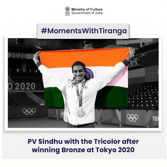 MoCA_GoI's tweet photo. हर दिल की धड़कन, हर भारतीय का स्वाभिमान
हमारा तिरंगा!
Let's come forward & ensure our participation in #HGT2026! Bring home the Tricolour, hoist it with pride, pay tribute to the spirit of Vande Mataram & upload a selfie with Tiranga on https://t.co/pEPnV76skX #HarGharTiranga

@RamMNK @mohol_murlidhar @samirsinha69  @AAI_Official @Pib_MoCA @Pib_MoCA @MinOfCultureGoI