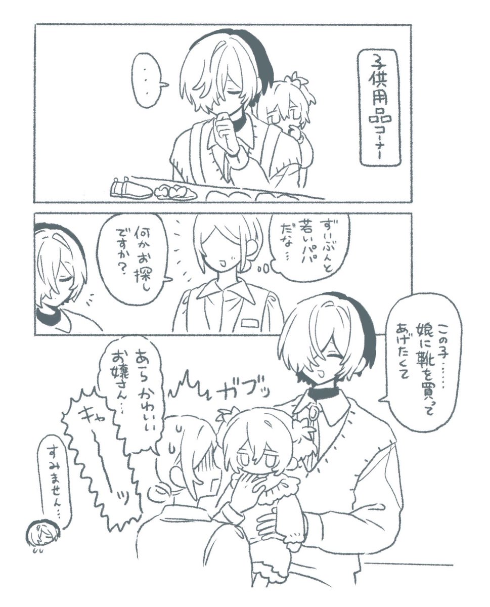 K7020_'s tweet photo. ロウエル店長♡ https://t.co/VIm17ObJu3