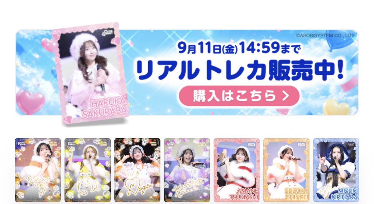 a8no__cs's tweet photo. https://t.co/a1vojH08Dc