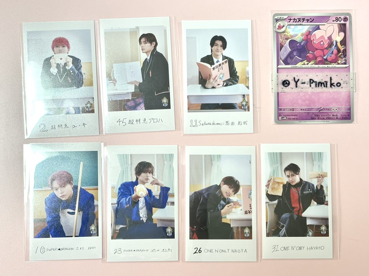 Y_Pimiko's tweet photo. 【交換】EBiDAN Y東 隣の席 ミニフォト

譲）ユーキ アロハ 髙田 志村 池田 NAOYA HAYATO

求）吉田（ｼｰｸﾚｯﾄ）、長野、近藤（後,左）

📮13日渋谷手渡しまたは郵送希望
吉田さん��交換の際は、ご希望の物2枚以上ご提示ください。比率違い検討いたします。

検索から気軽にお声がけください🙌 https://t.co/Kg3Up2EjHZ