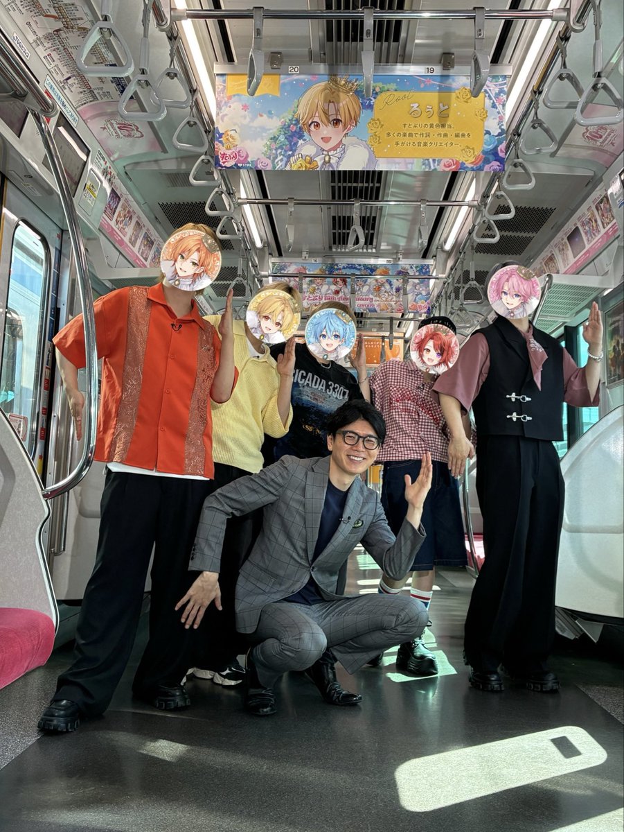 nst_tbs6's tweet photo. 大人気2.5次元アイドルグループ
『すとぷり』🍓✨

今年10周年を迎え、
この夏、東急と渋谷をジャック！！

そんな彼らに、
Nスタ10年目の井上アナが直撃！
これまでの歩みと、
これから先の未来に迫ります🚃

あす午後4時すぎ放送予定です👑✨
ぜひご覧ください🐽

※一部地域で放送
※急遽内容が変更になる可能性があります

#すとぷり10周年
#Nスタ
#TBS
#井上貴博