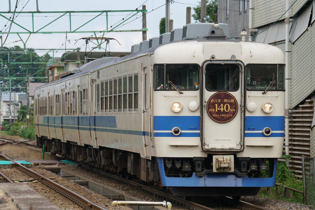 stationmasterb1's tweet photo. 先日、えちごトキメキ鉄道とあいの風富山鉄道の413系を撮影できました📸 https://t.co/2mpZK61njB