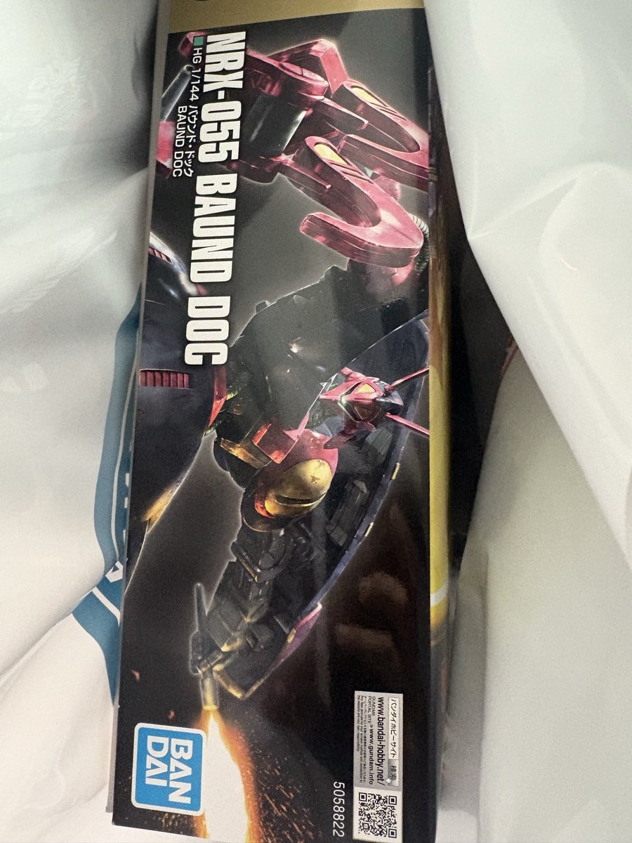 denmark3864's tweet photo. ガンダムベース東京に寄って来ました。サザビーはまだか！ガンキャノンディテクターはあるにはありましたが箱がベッコリしてて真のモデラー向けでした。FAZZ？Hi-ν？ https://t.co/aQ7LdfBqba