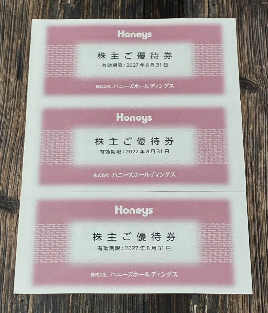 HESOKURITOUSIKA's tweet photo. 株主優待 令和８年到着No.78
銘柄：ハニーズHD(2792) ×３名義
内容：商品引換券3,000円
到着：8月12日
メモ：子どもの服を買います(^ω^)
#株主優待 #投資家さんと繋がりたい #投資 https://t.co/Kl9RvtfiKx