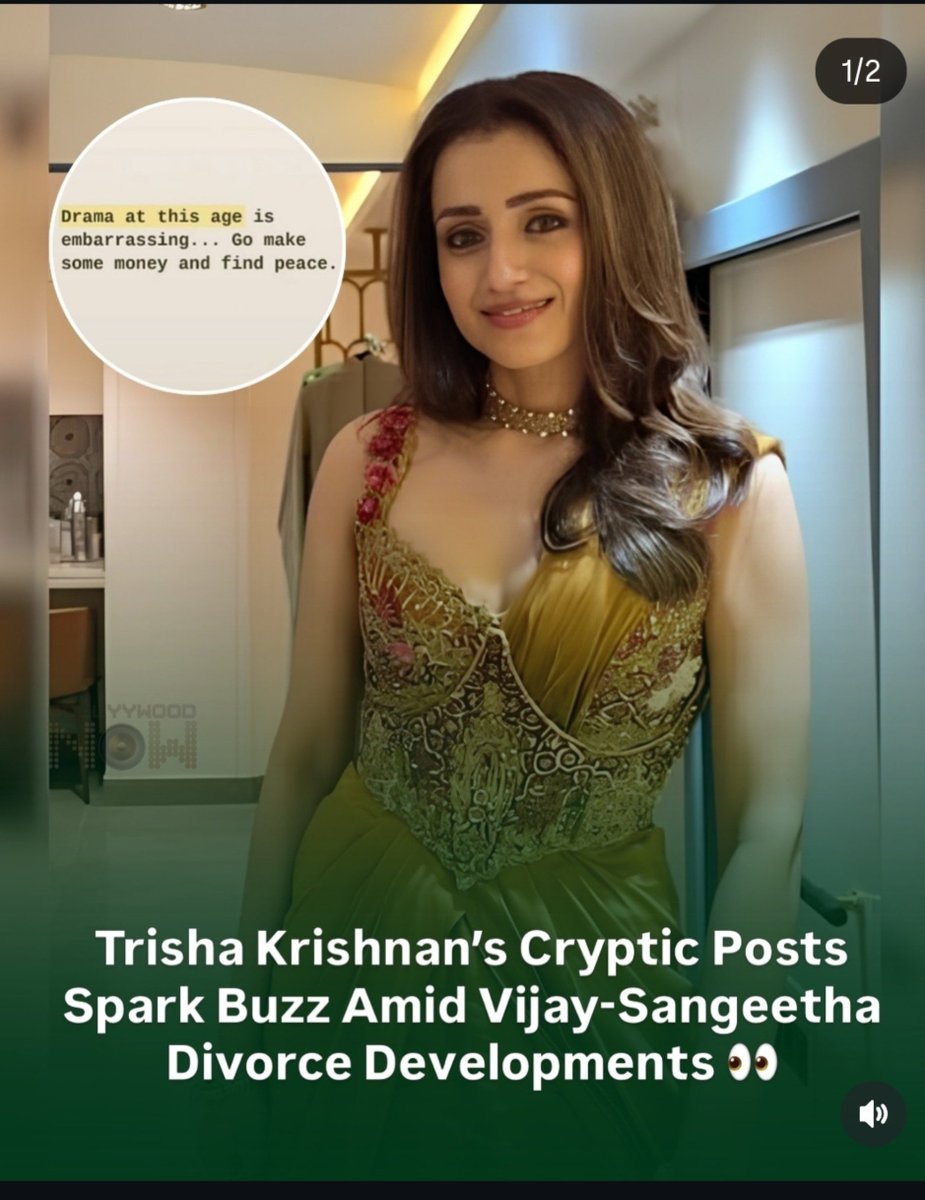 ethisundar's tweet photo. உழைத்து சம்பாதிக்கணுமாம்

கூவத்தூரில்

சம்பாதித்து பழகிய.......

பத்தினியின் வேண்டுகோள்

🤣🤣🤣🤣🤣🤣🤣🤣🤣🤣🤣🤣🤣 https://t.co/iYQaUL4T0e