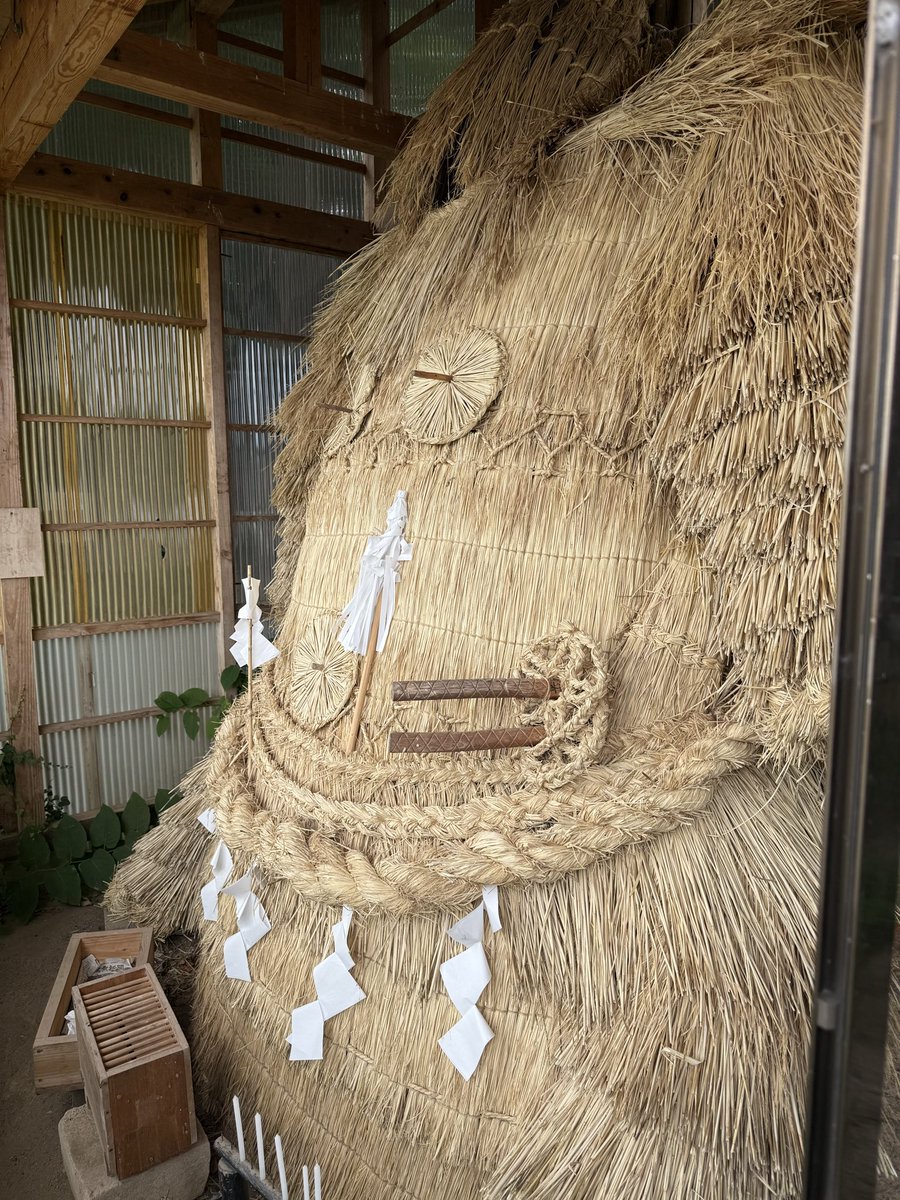 Shinyaman666's tweet photo. #かしま様　#民間信仰　#宗教 https://t.co/0VBLrZhAWH