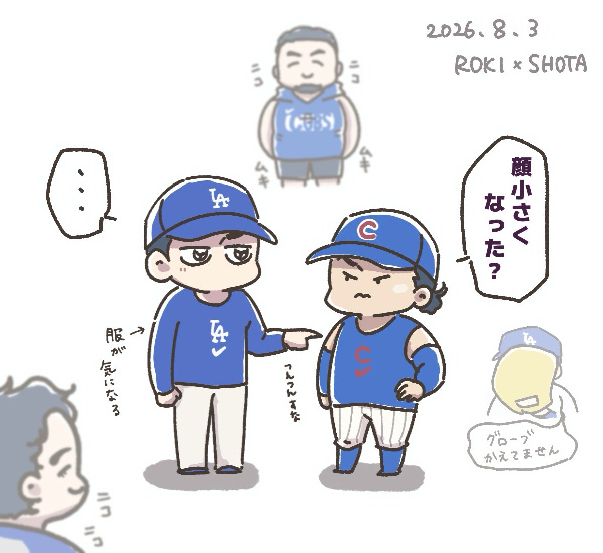 ri_1719's tweet photo. 🧢 https://t.co/EEraoEfTn1