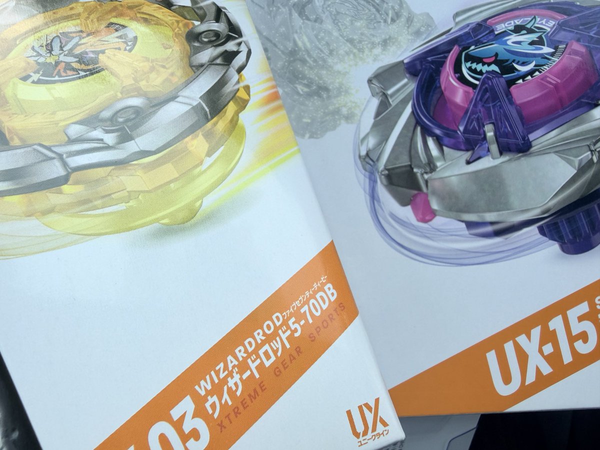 c_iitan's tweet photo. 売ってるところを初めて見た！！😳 https://t.co/pOHFh5N8MI