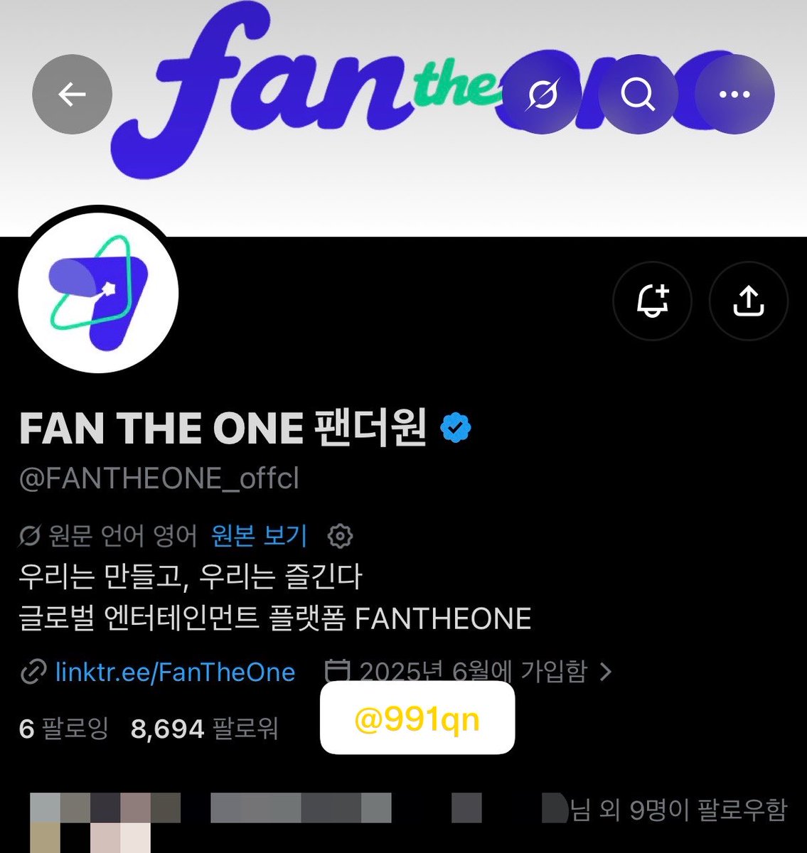 991qn's tweet photo. #2026KWDA_FANTHEONE #KWDA #FANTHEONE

에투메♡나♡KWDA
에투메현장에서응원해야겟지🙂‍↕️🙂‍↕️💕 https://t.co/hf3QWeIIEc