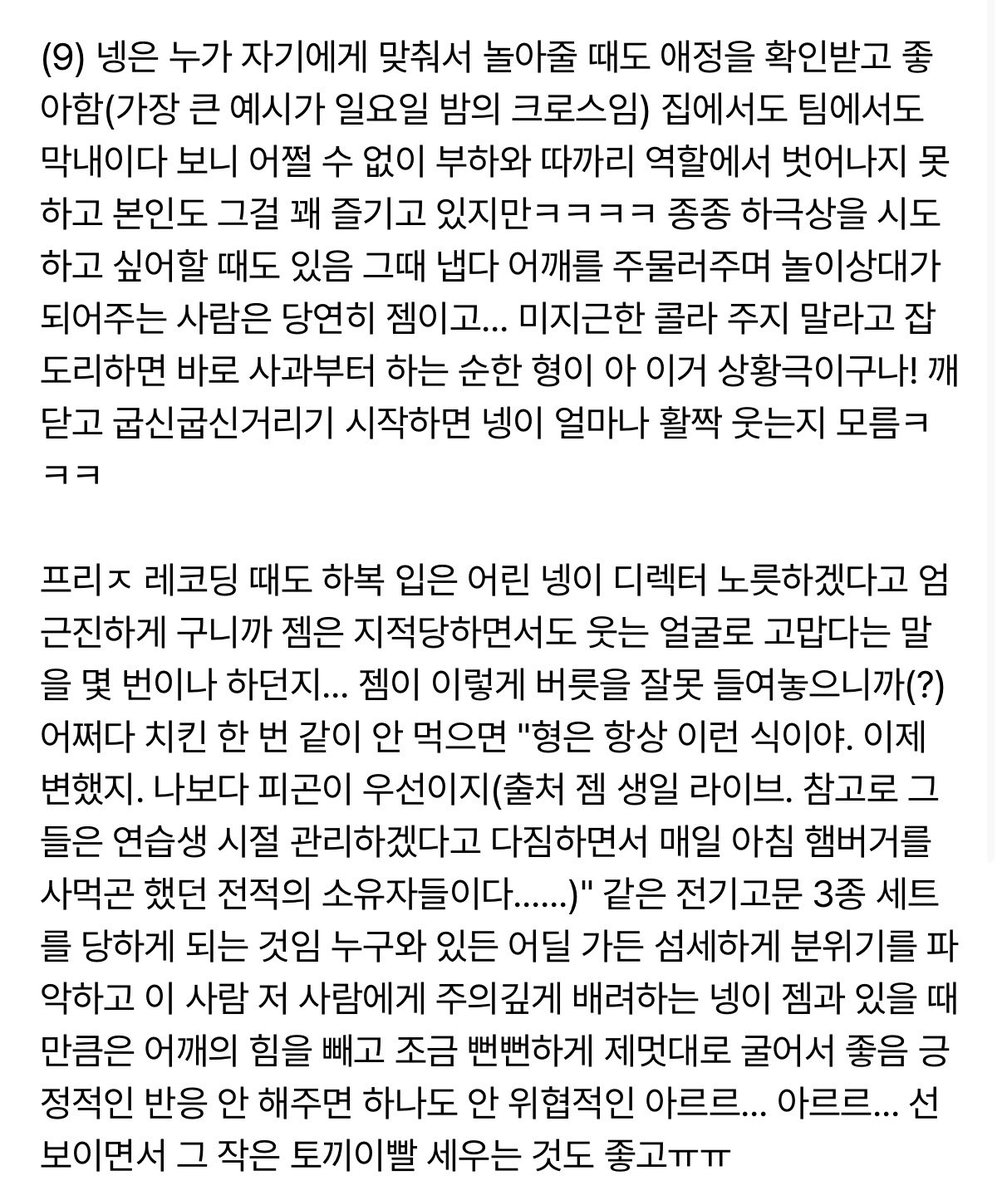 ddonyg's tweet photo. https://t.co/ZJPsLWE1z3