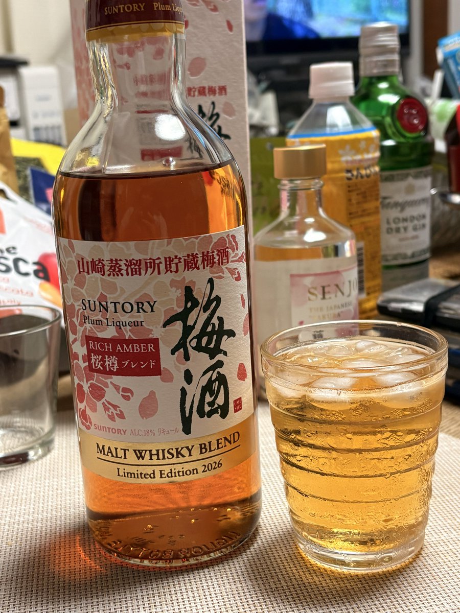 tnkosake's tweet photo. #お酒日誌 
夏休み前半に飲んだお酒その2 https://t.co/a6C10st3ly