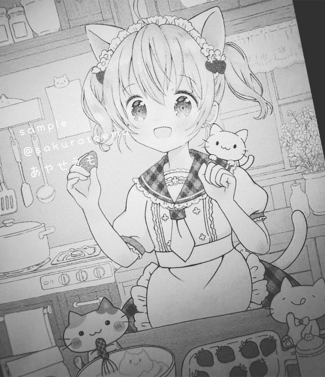 sakuratoemo's tweet photo. ５年くらい前のイラストを完成に向けて進めています。 https://t.co/Ypk9u9AEFU