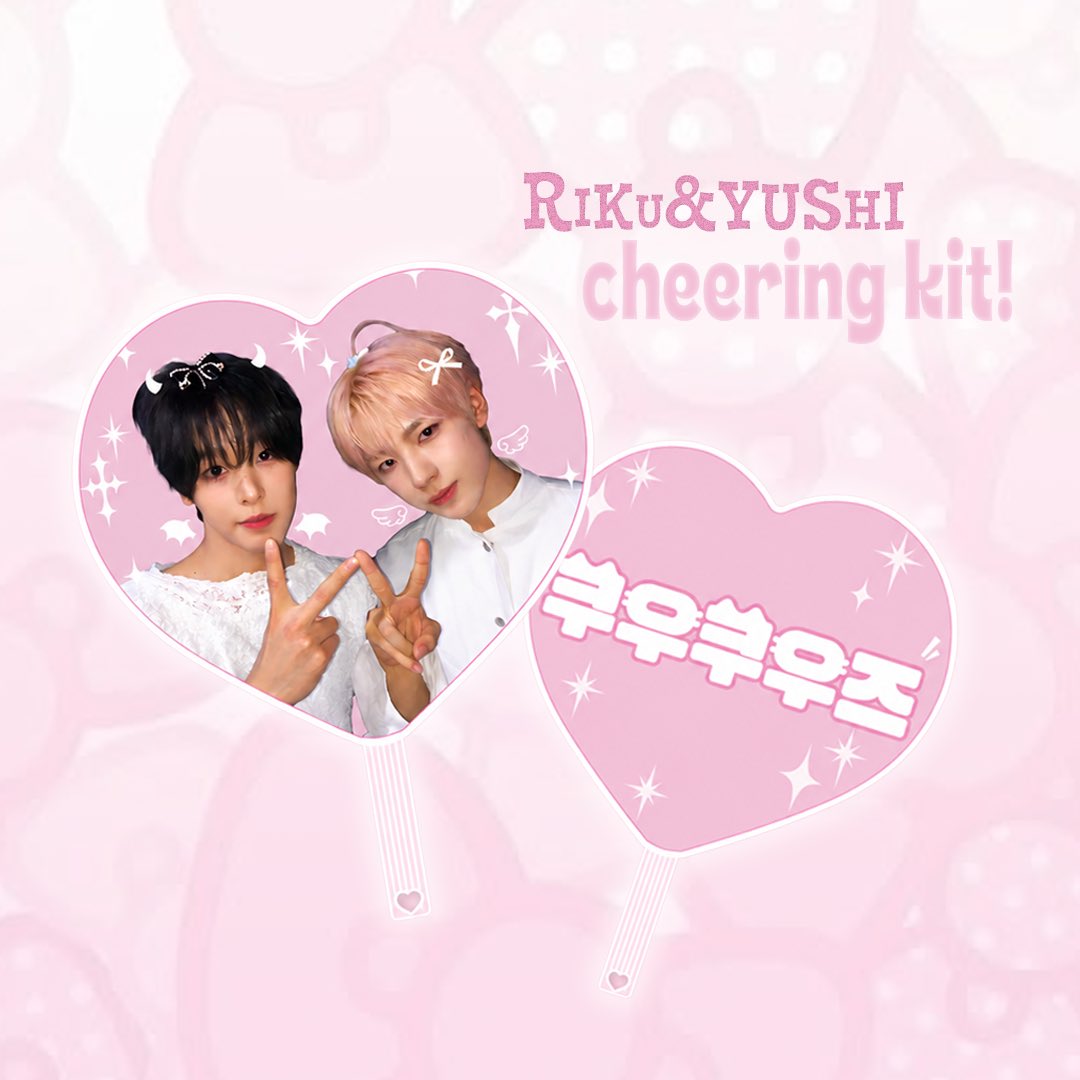 nombredatomes's tweet photo. ♥ CHEERING KIT for RIKU&amp;YUSHI ♥

#RT 추첨 두 분께 미니 우치와를 드립니다

8/11 - 8/21 23:59

https://t.co/Codw3vPOwC

#리쿠 #유우시 #NCTWISH https://t.co/i71eZAjrzr