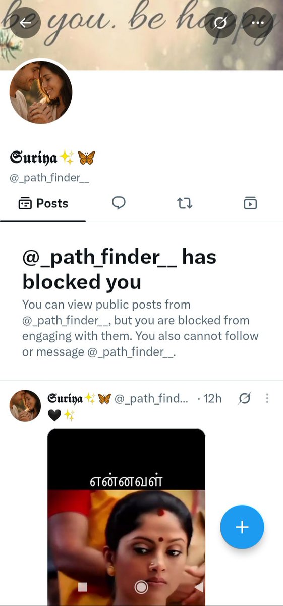 unlucky_queen7's tweet photo. பெண்கள ஏமாத்துற நாதாரிகள் இப்படிதான் பேக் ஐடில போலியான பெயர் வெச்சிட்டு ஏமாத்தினவங்கள பிளாக்ல வெச்சிடுவாங்க ஏன்னா அடுத்த பொண்ண ஏமாத்தனும்ல  

🚶‍♀️🚶‍♀️🚶‍♀️ https://t.co/cuKlf4cO8o