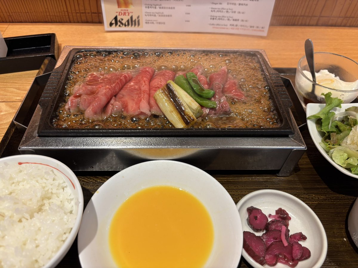 SEl6r's tweet photo. 出国の儀。白米うまし❗️ https://t.co/bVkqmlE9S2