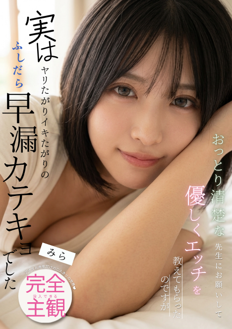 terry4567's tweet photo. こんな家庭教師いるなら先に教えてもらってもいいですか？ https://t.co/DvPaEsKFRB