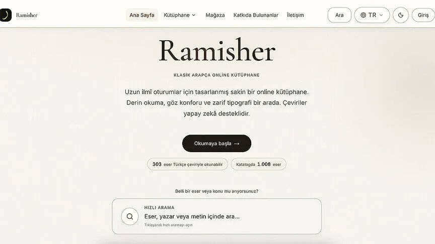 aakultursanat's tweet photo. 📚 İslami ilimler, Doğu klasikleri ve klasik Arapça metinlere odaklanan yeni nesil online kütüphane platformu Ramisher, yayın hayatına başladı

🖥️ Platform, klasik eserleri Arapça kaynak metinleri ve Türkçe çevirileriyle birlikte dijital ortamda okuma imkanı sunuyor https://t.co/9ZccSN3chS