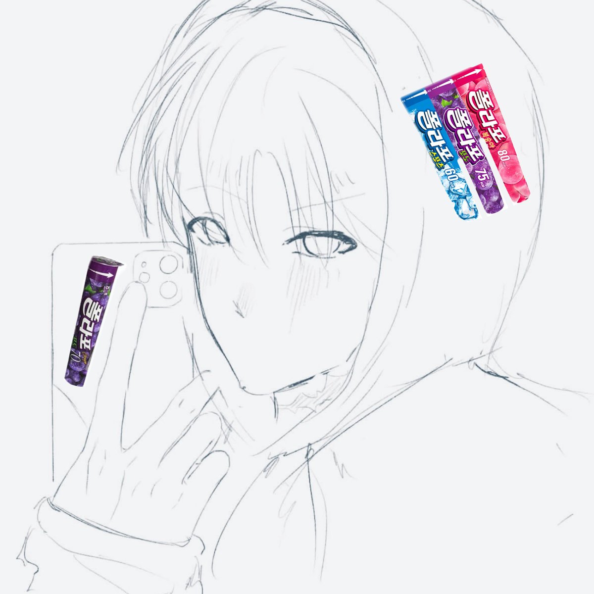 dae_v0's tweet photo. #새프로필사진 https://t.co/RuG5HtD9wO