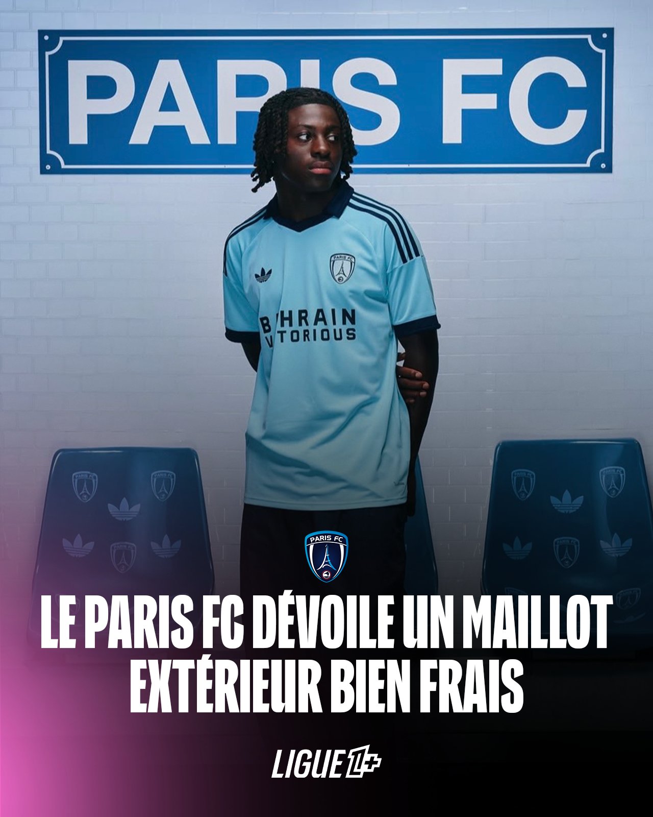 Le PFC rend hommage à la ville de Paris sur son nouveau maillot extéri...