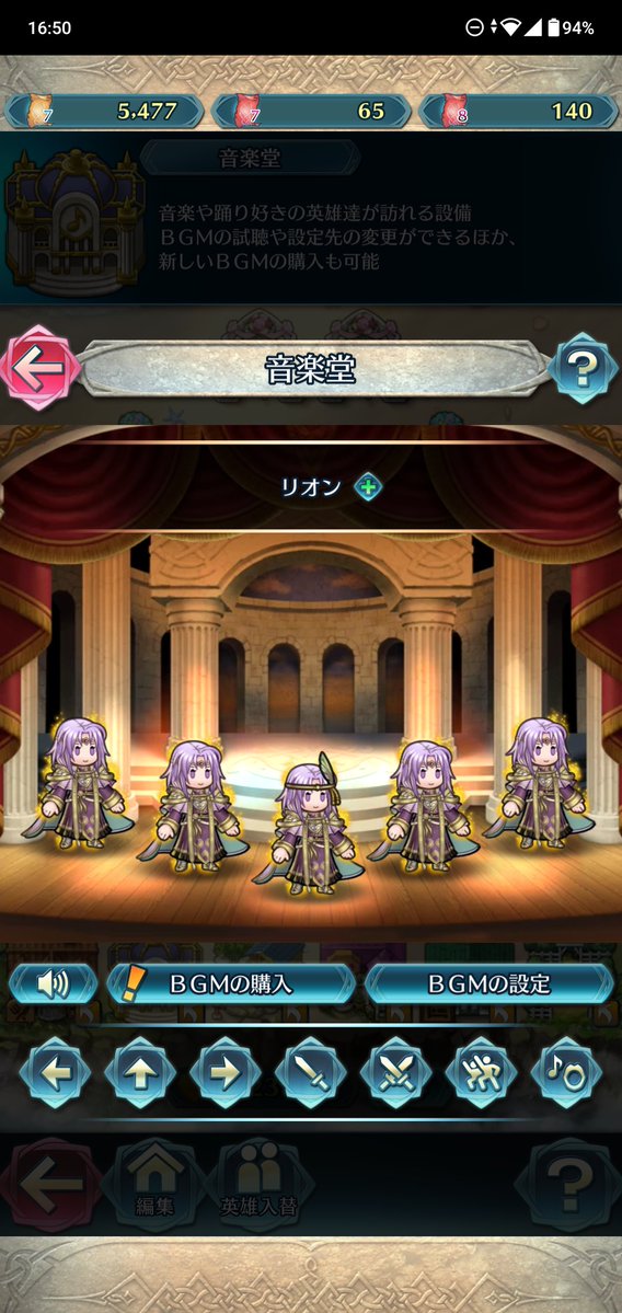 Purple_FEss's tweet photo. かわいい〜〜〜これがしたかったまである https://t.co/s69oHsBvVd