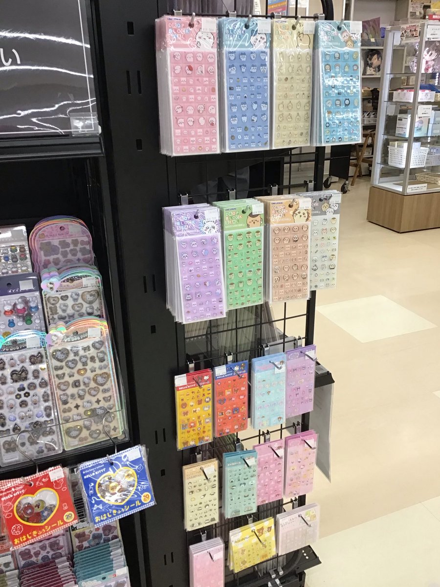 luvittown's tweet photo. 8月12日(水)現在のシール売場です🎶 https://t.co/pZKDXvRmhi