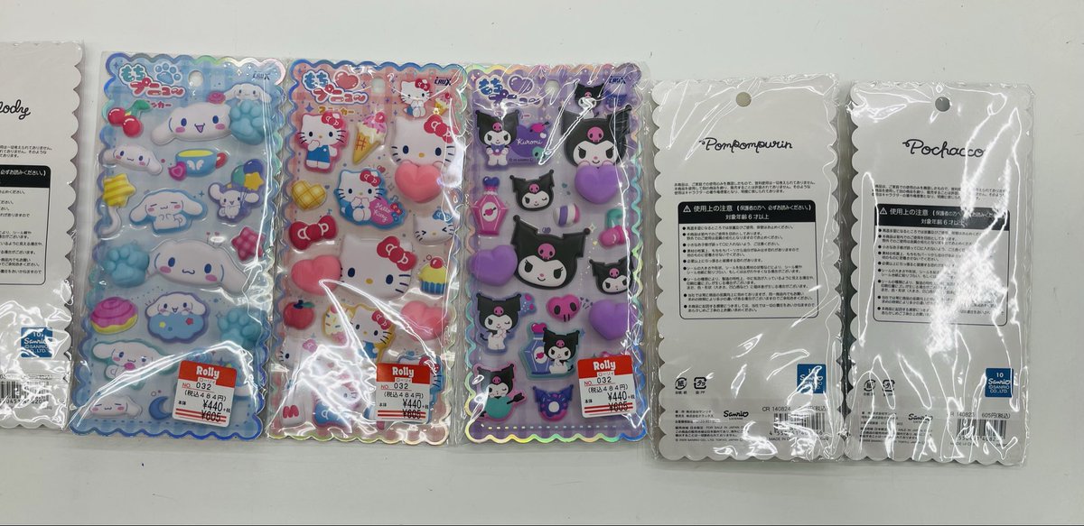 rollyooi's tweet photo. こんにちは　夏物最終売り尽くしSALE中のローリィ大井町店です！売り尽くしではないですが、各種スクイーズをはじめクラックスさんのシールが相変わらず人気です！
写真は只今現在の取り扱いシール一例です！ https://t.co/kXlmpqtPs3