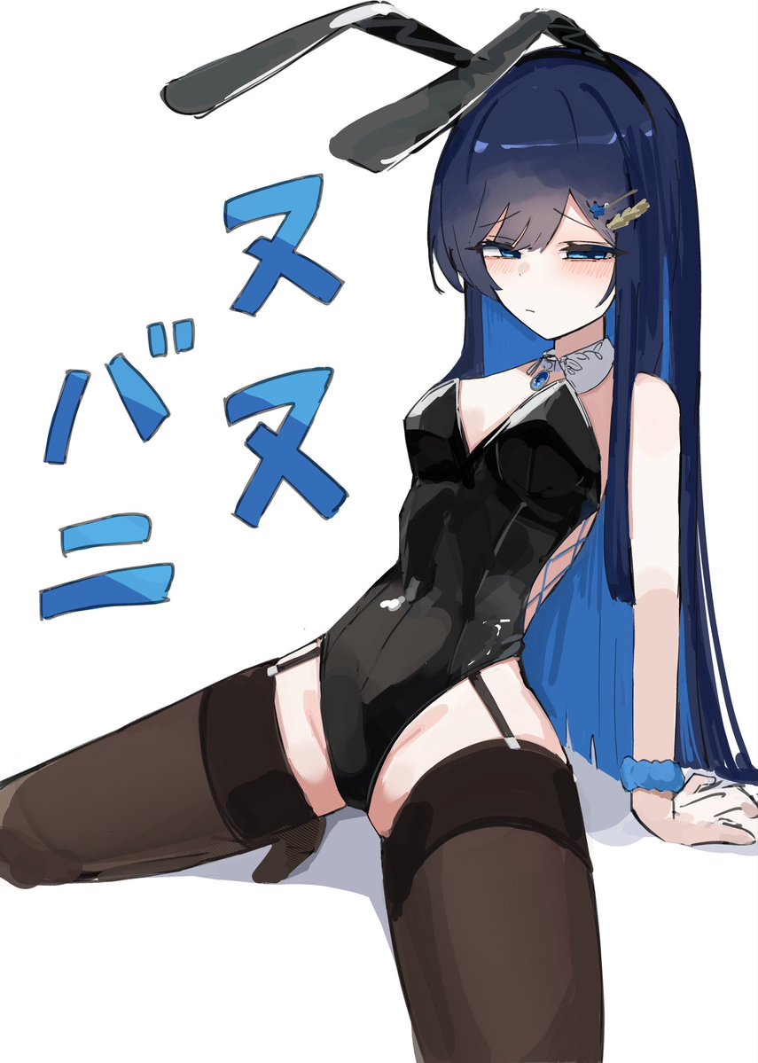 narukami_numari's tweet photo. https://t.co/yw6gvn3xGH