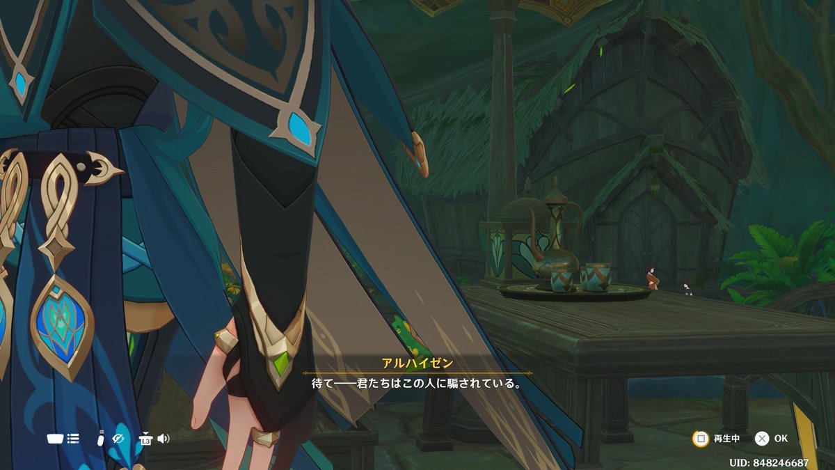 VJusammm's tweet photo. ついに！アルハイゼン！！
#原神 https://t.co/VtDhhCoeYj