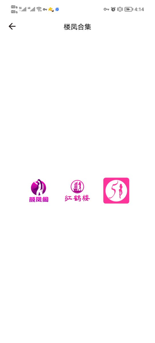 MaChengLiang1's tweet photo. 安卓破解版老司机开车软件，全网最全，需要的加主页企鹅
#香蕉视频 #黄瓜视频 #麻豆传媒#糖心v log #91视频 https://t.co/KLxEweZxu4