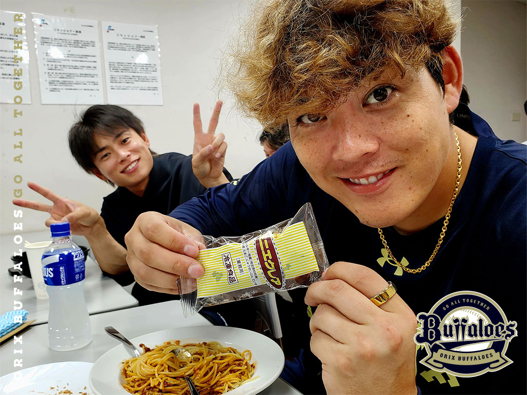 Orix_Buffaloes's tweet photo. #もぐもぐタイム
#試合前のエネルギー補給
#九里亜蓮
#山岡泰輔
#西野真弘
#平沼翔太
#野口智哉
#太田椋
#本日のお品書き
#楽天モバイル最強パーク宮城
#秋保さん
#いつもありがとうございます
#Bs2026 https://t.co/WRjgMeO2A8