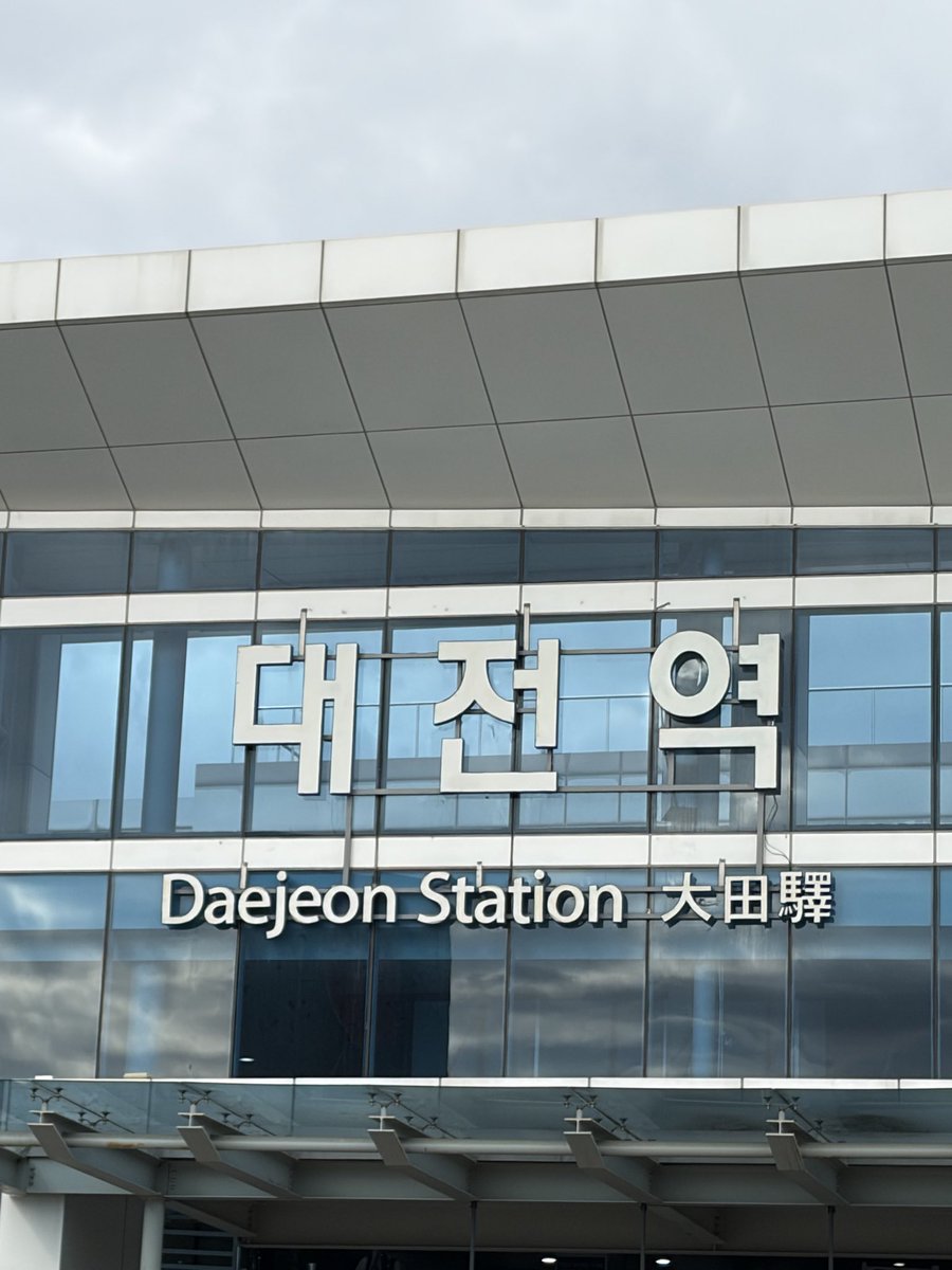 0dlieee's tweet photo. 반가웠다⭐️ https://t.co/vQ7D5651fi